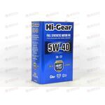 Масло ДВС HI-GEAR 5W40 SN/CF 4 л