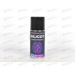 Смазка силиконовая 210 мл Silicot Spray диэлектрическая (аэрозоль) (12 шт) ВМПАВТО 