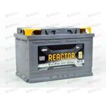 Аккумулятор  75VL REACTOR (R+) (0) (пт 820)(278х175х190) 2022 год
