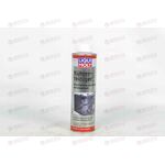 Промывка радиатора Kuhlerreiniger 300 мл LIQUI MOLY