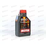 Масло ДВС Motul 5W40 X-cess gen2 8100 1 л, Емкость: 1 л.