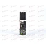 Смазка CARVILLE RACING медная высокотемпературная (+1100°C) CR аэро 75 мл