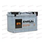 Аккумулятор  75VL ENRUN (R+) (0) (пт 760)(278х175х190) 2022 год