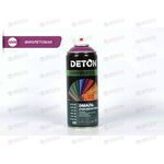 Краска DETON Фиолетовая RAL 4008 алкидная аэрозоль 520 мл (12 шт)