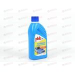 Автошампунь для ручной мойки авто AUTOBELLA 500 мл Atas