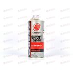 Масло ДВС IDEMITSU 5W40 SN Zepro Racing ж/б 1 л, Емкость: 1 л.
