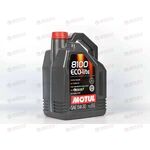 Масло ДВС Motul 5W30 Eco-lite 5 л