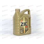Масло ДВС ZIC 5W30 X9 LS 4 л