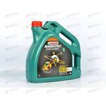 Масло ДВС Castrol 5W30 Magnatec Stop-Start A5 4 л