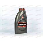 Масло ДВС Лукойл 5W30 SN Genesis Armortech GC VW 504.00/507.00 1 л