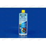 Тормозная жидкость RAVENOL Дот-4 500 мл