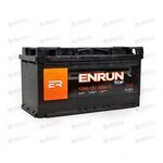 АКБ 105VL ENRUN TOP (R+) (0) (пт 1000)(353х175х190) 2023 год
