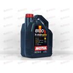 Масло ДВС Motul 5W40 X-clean gen2 8100 5 л, Емкость: 5 л