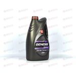 Масло ДВС Лукойл 5W30 SN/CF Genesis Universal Diesel C2/C3 4 л