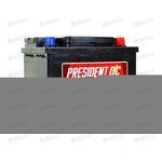 Аккумулятор  62VL PRESIDENT DC (R+) (0) SMF (пт 600)(242х175х190) ТУРЦИЯ