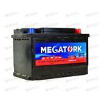 Аккумулятор  75VL MEGATORK (R+) (0) SMF (пт 740)(278х175х190) ТУРЦИЯ