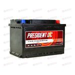 Аккумулятор  75VL PRESIDENT DC (R+) (0) SMF (пт 740)(278х175х190) ТУРЦИЯ
