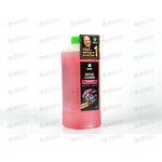 Очиститель ДВС GRASS Motor Cleaner 1 л