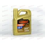 Масло ДВС LUBEX 5W30 SL/CF A5/B5 PRIMUS FM WSS-M2C913-ABCD 5 л (4 шт)
