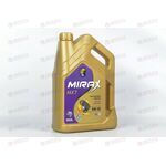 Масло ДВС MIRAX 5W30 A3/B4 SL/CF MX7 4 л (4 шт), Емкость: 4 л