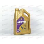 Масло ДВС MIRAX 5W40 A3/B4 SL/CF MX7 4 л (4 шт), Емкость: 4 л