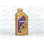 Масло ДВС MIRAX 5W40 A3/B4 SL/CF MX7 1 л (12 шт), Емкость: 1 л.
