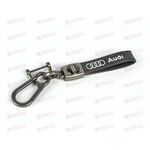 Брелок для ключей AUDI кожаный с карабином AV