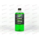 Автошампунь-суперконцентрат LAVR GREEN (1:120-1:320) 1л (12 шт)