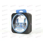 Лампа галоген 12В H7 55 Ватт Vanadium (2 шт) MTF