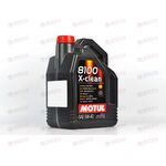 Масло ДВС Motul 5W40 X-clean 8100 SN 5 л
