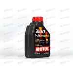 Масло ДВС Motul 5W40 X-clean gen2 8100 1 л, Емкость: 1 л.