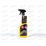 Полироль кузова защитный Express Polish 600 мл GRASS
