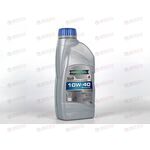 Масло ДВС RAVENOL 10W40 LLO SN 1 л