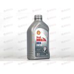 Масло ДВС Shell 5W40 SP Helix HX8 1 л