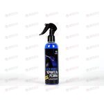 Чернитель шин (триггер) Black Rubber 250 мл GRASS