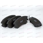 Колодка тормозная передняя (KPF38A90) Konner