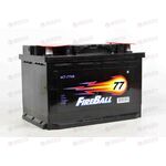 АКБ 77VL FIRE BALL (R+) (0) (пт 670)(278х175х190) 2024 год