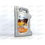 Масло ДВС Gazpromneft 5W40 Super SG/CD (полусинт) 1 л