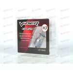 Лампа с/диод H3 LED 12/24В 30Вт EASY (2 шт) VIPER