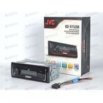 Автомагнитола 1Din KD-X152M JVC