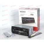 Автомагнитола 1Din DSXA110U SONY