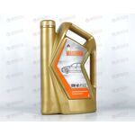 Масло ДВС РОСНЕФТЬ 10W40 SG/CD Maximum 5л (4 шт)