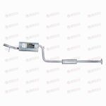 Глушитель Mazda 3 (03-) 1.6i (алюмин) (EMM 0333) TRIALLI