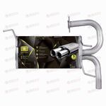 Глушитель Nissan X-Trail T30 (01-) (алюмин) (EMM 1416) TRIALLI