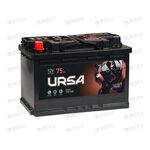 АКБ  75VL URSA Extra Power (L+) (1) (пт 680)(278х175х190) 2025 год