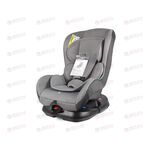 Автокресло детское Galleon lux светло-серый гр. 0+/1, 0-18 кг, 0-4 лет ZLATEK