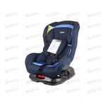 Автокресло детское Galleon lux индиго гр. 0+/1, 0-18 кг, 0-4 лет ZLATEK