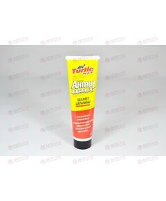 Антицарапин (паста) Scratch Remover Paste 100 мл Turtle Wax