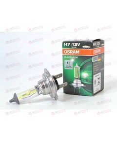 Лампа галоген 12В H7 55 Ватт PX26d OSRAM