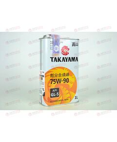 Масло КПП TAKAYAMA 75W90 GL-5 1 л